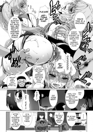 [Takahama Tarou] Hengen Souki Shine Mirage THE COMIC EPISODE 2 (Seigi no Heroine Kangoku File Vol. 3) [English] [Noob Translation] [Digital] - Page 7