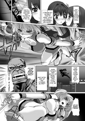 [Takahama Tarou] Hengen Souki Shine Mirage THE COMIC EPISODE 2 (Seigi no Heroine Kangoku File Vol. 3) [English] [Noob Translation] [Digital] - Page 9