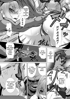 [Takahama Tarou] Hengen Souki Shine Mirage THE COMIC EPISODE 2 (Seigi no Heroine Kangoku File Vol. 3) [English] [Noob Translation] [Digital] - Page 14