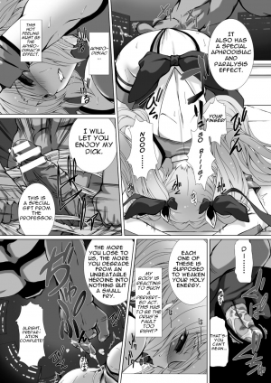 [Takahama Tarou] Hengen Souki Shine Mirage THE COMIC EPISODE 2 (Seigi no Heroine Kangoku File Vol. 3) [English] [Noob Translation] [Digital] - Page 15