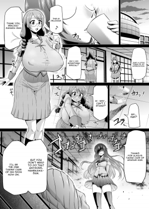 [Ahemaru (Henrik)] Hanekawa Love Doll (Bakemonogatari) [English] [constantly] [Digital] - Page 3