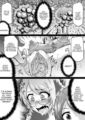 [Ahemaru (Henrik)] Hanekawa Love Doll (Bakemonogatari) [English] [constantly] [Digital] - Page 26