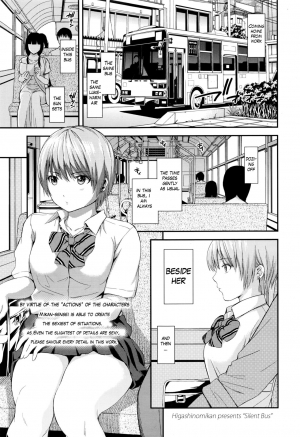 [Higashino Mikan] Silent Bus (COMIC Koh 2016-09) [English] [KUPA] - Page 2