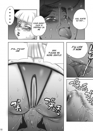 (C67) [DoomComic (Shigaraki Ginpei)] Enjukuman | Gluttonous mature woman [English] [Laruffii] - Page 10