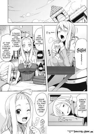 (COMIC1☆7) [Funi Funi Lab (Tamagoro)] Chichikko Bitch 4 (Fairy Tail) [English] {doujin-moe.us} - Page 5