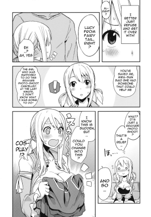 (COMIC1☆7) [Funi Funi Lab (Tamagoro)] Chichikko Bitch 4 (Fairy Tail) [English] {doujin-moe.us} - Page 7