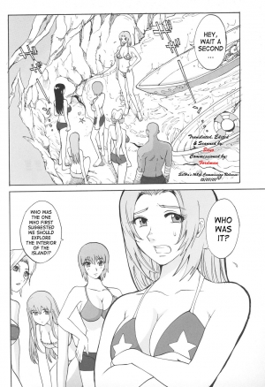 (C65) [Pururun Estate (Kamitsuki Manmaru)] LUCKY STRIKE!! (Dead or Alive) [English] [SaHa] - Page 4