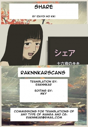 [Izayoi no Kiki] Share [English] [Raknnkarscans] - Page 22