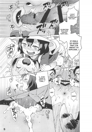 [Service Heaven (Hayashi)] Kedamono Friends Surprise (Kemono Friends) [English] (Shep & Zaxterras) - Page 7