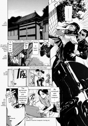 [Fuyunaga] Sekai no Donzoko de Ai wo Sakebenai | I Cannot Shout Love From The Bottom Of The World [English] [Tonigobe] - Page 12