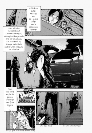 [Fuyunaga] Sekai no Donzoko de Ai wo Sakebenai | I Cannot Shout Love From The Bottom Of The World [English] [Tonigobe] - Page 13