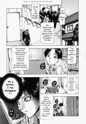 [Fuyunaga] Sekai no Donzoko de Ai wo Sakebenai | I Cannot Shout Love From The Bottom Of The World [English] [Tonigobe] - Page 23