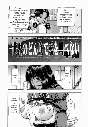 [Fuyunaga] Sekai no Donzoko de Ai wo Sakebenai | I Cannot Shout Love From The Bottom Of The World [English] [Tonigobe] - Page 24