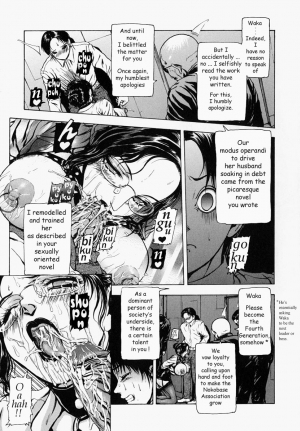 [Fuyunaga] Sekai no Donzoko de Ai wo Sakebenai | I Cannot Shout Love From The Bottom Of The World [English] [Tonigobe] - Page 37