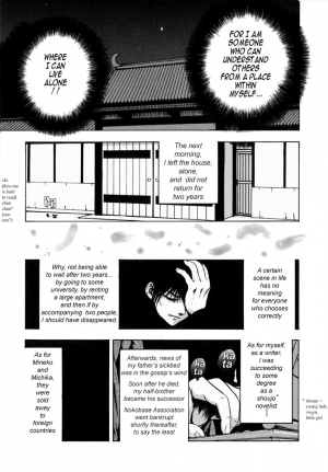 [Fuyunaga] Sekai no Donzoko de Ai wo Sakebenai | I Cannot Shout Love From The Bottom Of The World [English] [Tonigobe] - Page 65