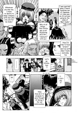 [Fuyunaga] Sekai no Donzoko de Ai wo Sakebenai | I Cannot Shout Love From The Bottom Of The World [English] [Tonigobe] - Page 70