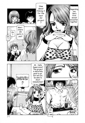 [Fuyunaga] Sekai no Donzoko de Ai wo Sakebenai | I Cannot Shout Love From The Bottom Of The World [English] [Tonigobe] - Page 72