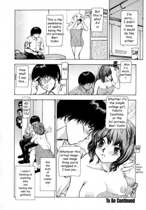 [Fuyunaga] Sekai no Donzoko de Ai wo Sakebenai | I Cannot Shout Love From The Bottom Of The World [English] [Tonigobe] - Page 85