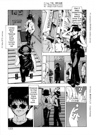 [Fuyunaga] Sekai no Donzoko de Ai wo Sakebenai | I Cannot Shout Love From The Bottom Of The World [English] [Tonigobe] - Page 138