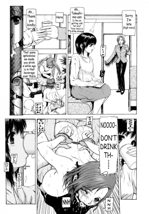 [Fuyunaga] Sekai no Donzoko de Ai wo Sakebenai | I Cannot Shout Love From The Bottom Of The World [English] [Tonigobe] - Page 166