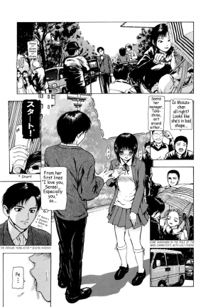[Fuyunaga] Sekai no Donzoko de Ai wo Sakebenai | I Cannot Shout Love From The Bottom Of The World [English] [Tonigobe] - Page 188