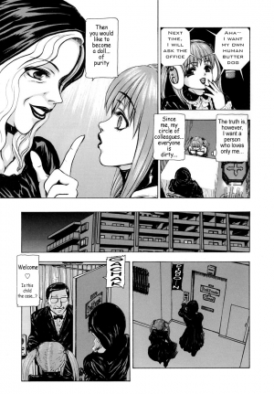 [Fuyunaga] Sekai no Donzoko de Ai wo Sakebenai | I Cannot Shout Love From The Bottom Of The World [English] [Tonigobe] - Page 202