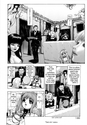 [Fuyunaga] Sekai no Donzoko de Ai wo Sakebenai | I Cannot Shout Love From The Bottom Of The World [English] [Tonigobe] - Page 203