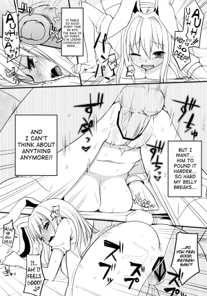 (C82) [Ryokucha Combo (Chameleon)] Usagi no Okusuriyasan (Touhou Project) [English] [biribiri] - Page 15