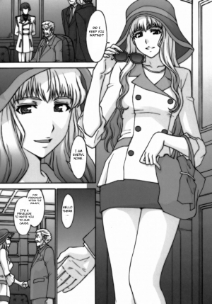 (C74) [Secret Society M (Kitahara Aki)] Yousei Keikaku (Macross Frontier) [English] - Page 11