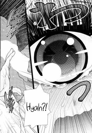 (C89) [Koudansha (Kouda Tomohiro)] Manakomatic (Monster Musume no Iru Nichijou) [English] {Hennojin} - Page 12