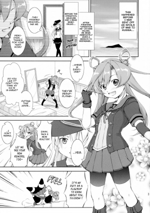 (C89) [Takane no Hanazono (Takane Nohana)] Harashou! Gaiden Gisou Entotsu | Harashou! Sidestory: Camouflage Funnel! (Kantai Collection -KanColle-) [English] - Page 4