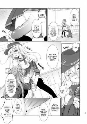 (C89) [Takane no Hanazono (Takane Nohana)] Harashou! Gaiden Gisou Entotsu | Harashou! Sidestory: Camouflage Funnel! (Kantai Collection -KanColle-) [English] - Page 6