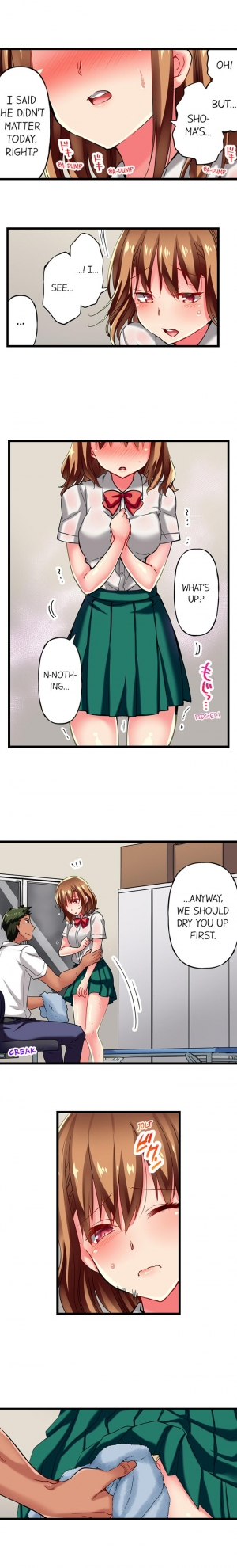 [Momoshika Fujiko] Only i Know Her Cumming Face Ch. 1 - 11 (Ongoing) [English] - Page 89