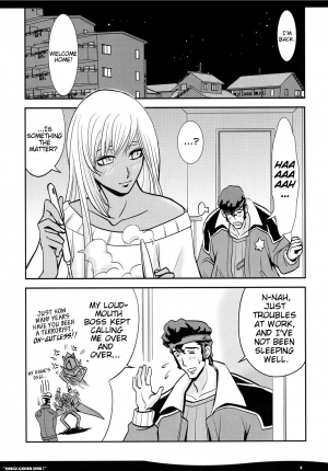 [Ou-sama Genkou Kumiai (Ao Norimaki)] OHGI GOOD JOB! (Code Geass) [English] [EHCOVE] [Digital] - Page 6