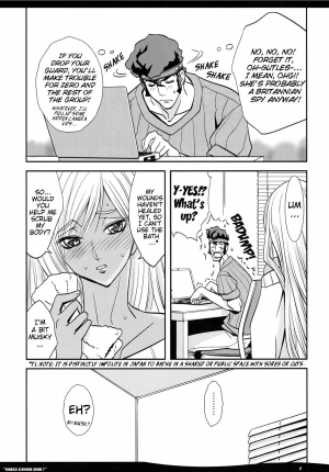 [Ou-sama Genkou Kumiai (Ao Norimaki)] OHGI GOOD JOB! (Code Geass) [English] [EHCOVE] [Digital] - Page 8