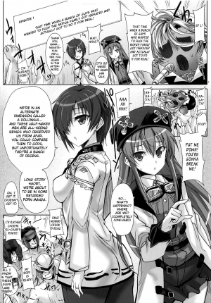 (C95) [Veronica no Ha (Noba)] Mofus. Oyako Kan (Rance 10) [English] [Cid's Premium] - Page 5