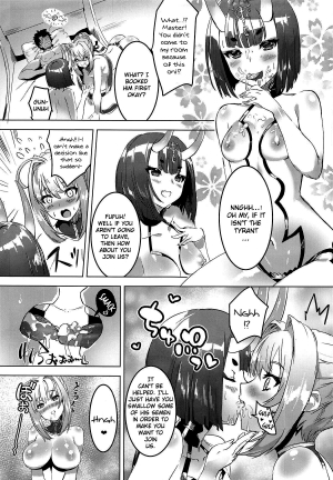 (C94) [DEAR LIFE (Eshimoto)] Koutei to Oni no Erohon | An Ero Book About an Emperor and an Oni (Fate/Grand Order) [English] - Page 5