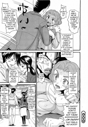  Tutor Seduction [English] [Rewrite] [Bolt] - Page 23