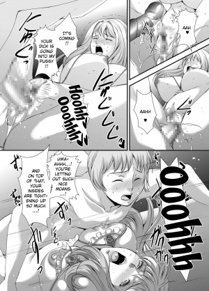  [Sprechchor (Eguchi Chibi)] Oku-sama wa Moto Yariman -Besluted- 6 [English] [Doujins.com] [Digital]  - Page 18