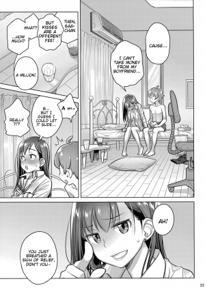 (COMITIA124) [Otaku Beam (Ootsuka Mahiro)] Stay by Me Period [English] =Tigoris Translates= - Page 23