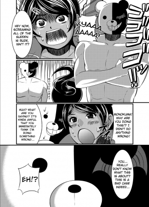 [Gekikara Koushinryou (Myougi Kulaganosuke)] Oshioki Shoujo. Chou Koukou Kyuu no Swimmer Asahina Aoi Shokei Shikkou (Danganronpa) [English] [EHCOVE] [Digital] - Page 7