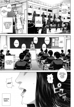 [Oobanburumai] Misako 34-sai Shufu de Joshi Kousei | Misako, the 34 Year Old Housewife and High School Girl Ch. 1 [English] [HappyMerchants] - Page 7