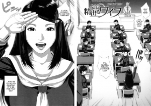 [Oobanburumai] Misako 34-sai Shufu de Joshi Kousei | Misako, the 34 Year Old Housewife and High School Girl Ch. 1 [English] [HappyMerchants] - Page 8