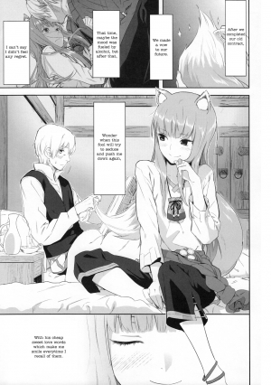 (C83) [Ajisaidenden (Kawakami Rokkaku, Takanashi Rei)] Harvest II (Spice and Wolf) [English] [VLtrans] - Page 6