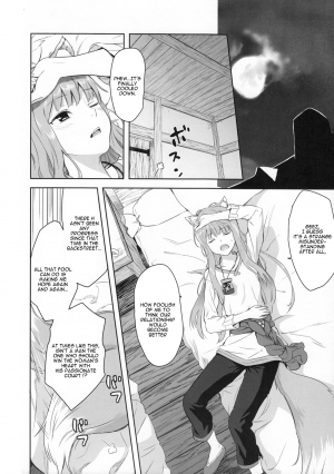 (C83) [Ajisaidenden (Kawakami Rokkaku, Takanashi Rei)] Harvest II (Spice and Wolf) [English] [VLtrans] - Page 11