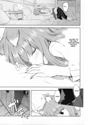 (C83) [Ajisaidenden (Kawakami Rokkaku, Takanashi Rei)] Harvest II (Spice and Wolf) [English] [VLtrans] - Page 12