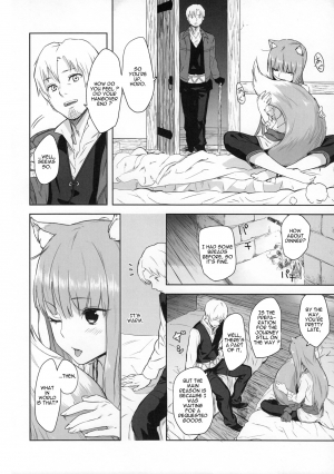 (C83) [Ajisaidenden (Kawakami Rokkaku, Takanashi Rei)] Harvest II (Spice and Wolf) [English] [VLtrans] - Page 13