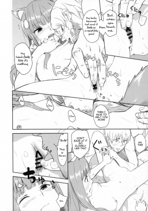 (C83) [Ajisaidenden (Kawakami Rokkaku, Takanashi Rei)] Harvest II (Spice and Wolf) [English] [VLtrans] - Page 25