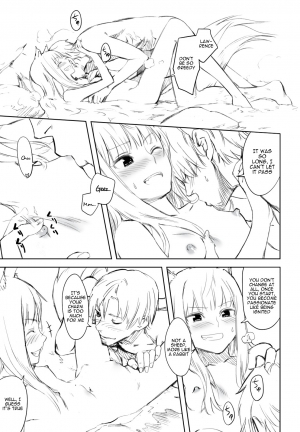 (C83) [Ajisaidenden (Kawakami Rokkaku, Takanashi Rei)] Harvest II (Spice and Wolf) [English] [VLtrans] - Page 51