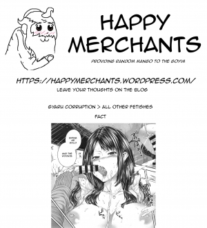 [Yoshida Inuhito] One x Shosho (COMIC X-EROS #23) [English] [HappyMerchants] - Page 24